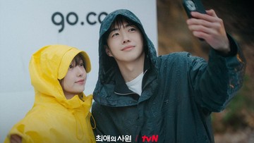 Kim Hye Jun, Kang Hoon, dan Cha Woo Min: Sinergi Akting Terjalin Lewat Keakraban di Balik Layar 'My Bias, My Boss'