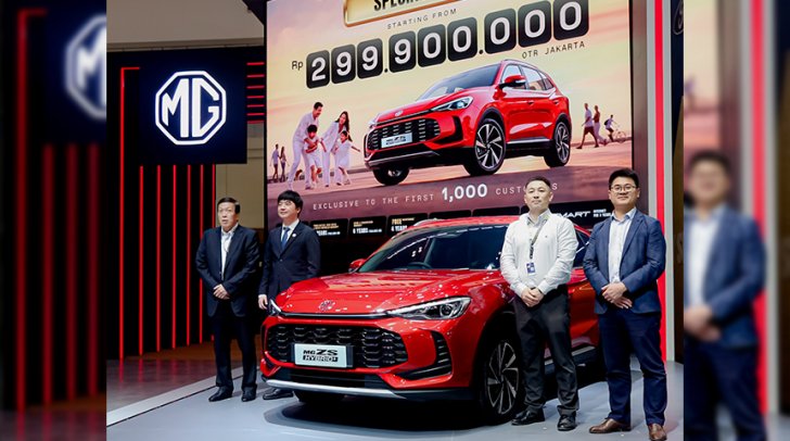 MG Gemilang di GIIAS 2026: Ribuan SPK Terkumpul, MGS5 EV Jadi Primadona