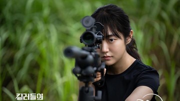 Ji An Bangkit: Evolusi Karakter Pewaris Toko Senjata di "A Shop for Killers" Musim Kedua