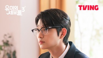 Kilas Balik Pesona Karakter Pria di Drama Korea 2026: Siapa yang Curi Perhatian Penonton?